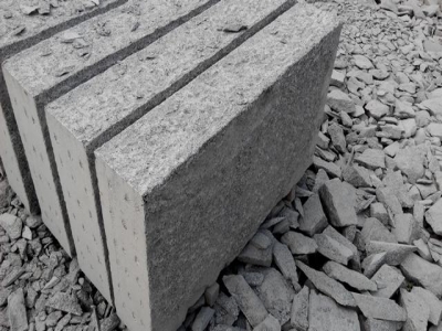 rough surface wall stone for germany